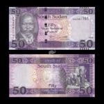 South Sudan 50 Pounds 2017 P-14 UNC Elephants