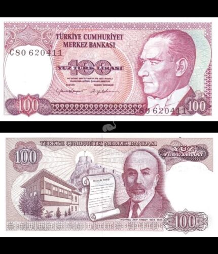 Turkey 100 Lirasi 1970 P-194a(2) UNC