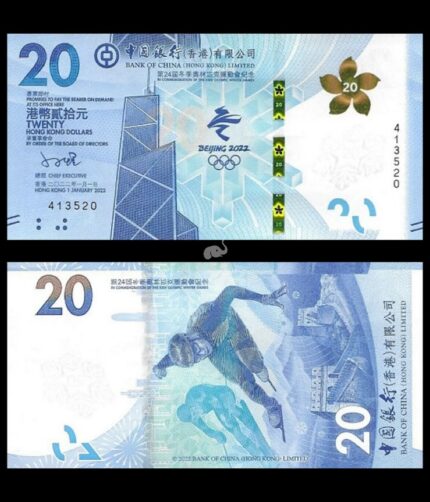 Hong Kong 20 Dollars 2022 P-W353 Winter Olympics Commemorative With Folder