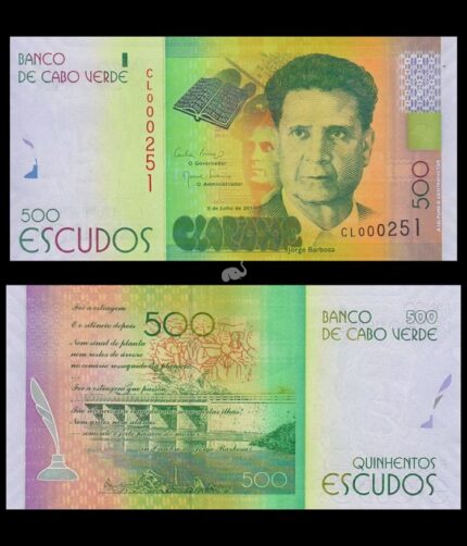 Cape Verde 500 Escudes 2014 P-72 UNC