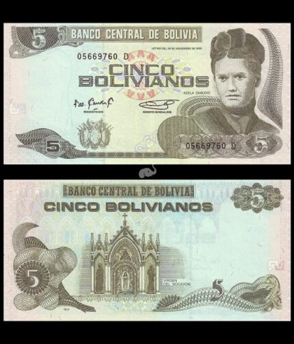 Bolivia 5 Bolivianos 1986 P-217 UNC Rare