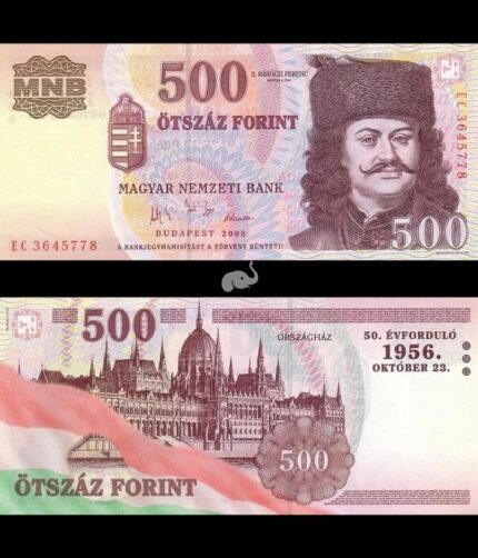 Hungary 500 Forint 2006 Commemorative P-194 UNC