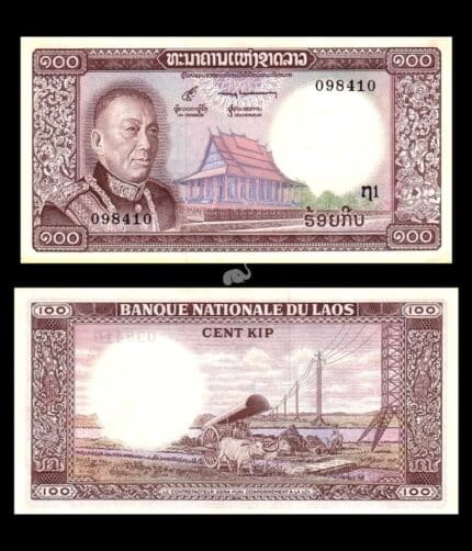 Laos 100 Kip 1974 P-16 UNC Rare