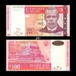 Malawi 100 Kwacha 2005 P-54 UNC
