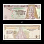 Guatemala 1/2 Centavos De Quetzal 1996 P-96 UNC Bank Note