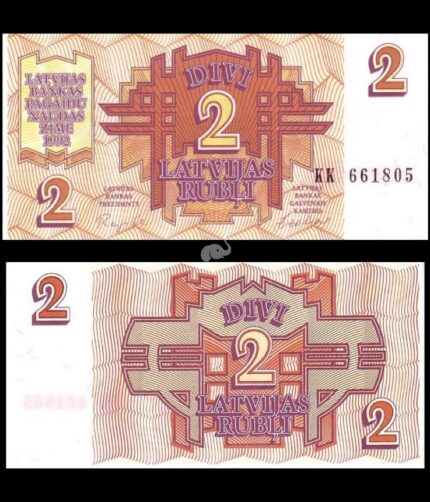 Latvia 2 Rubli 1992 P-36 UNC