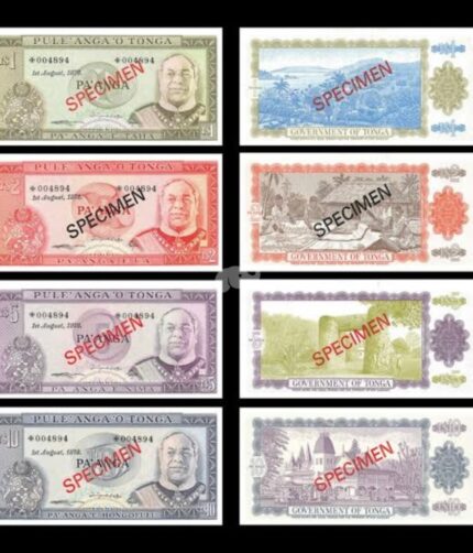 Tonga 1, 2, 5, 10 Pa'anga 1978 Set of 4 UNC specimen