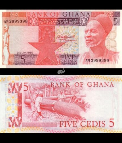 Ghana 5 Cedis 1980 P-19B UNC Rare