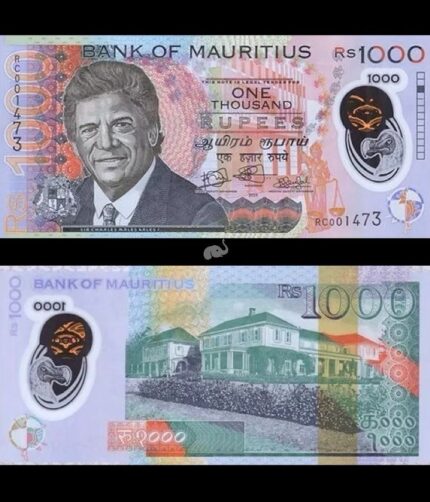 Mauritius 1000 Rupees Polymer 2024 P-W66A UNC