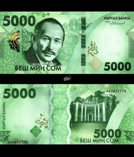 Kyrgyzstan 5000 som P-W40 2023 UNC highest denomination