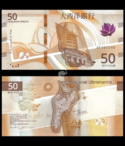 Macau 50 Patacas 2020 P-W92  UNC