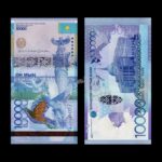 Kazakhstan 10000 Tenge 2012 P-43b UNC