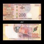Swaziland 200 Emalangeni 2017 P-W45 UNC Hybrid Polymer