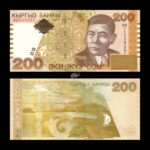 Kyrgyzstan 200 Som 2004 P-22 UNC