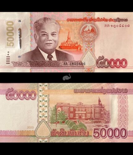 Laos 50,000 Kip 2020 P-W42 UNC Bank Note