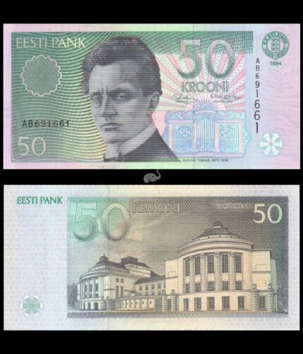 Estonia 50 Kroner 1994 P-78 UNC Rare