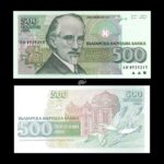 Bulgaria 500 Leva 1993 P-104 UNC