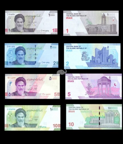 Iran 10,000 - 100,000 Rials 2018-23 UNC Set of 4
