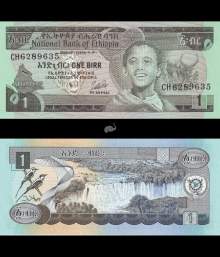 Ethiopia 1 Birr 1976 P-30B UNC