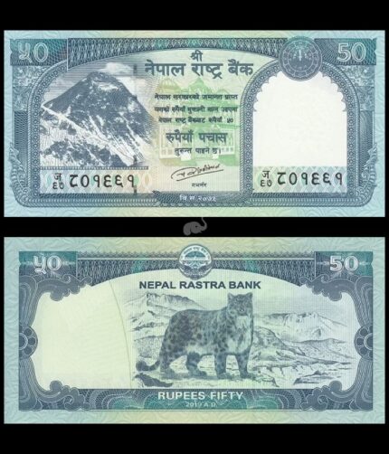 Nepal 50 Rupees 2019 P-79 UNC