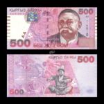 Kyrgyzstan 500 Som 2000y P-17 UNC