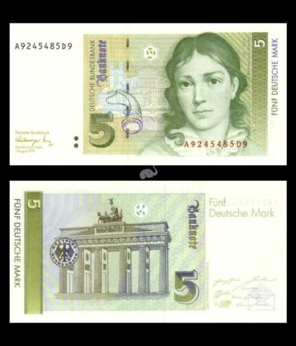 Germany 5 Deutsche Mark 1991 P-37 UNC