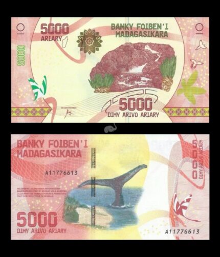 Madagascar 5000 Ariary 2017 P-102 UNC