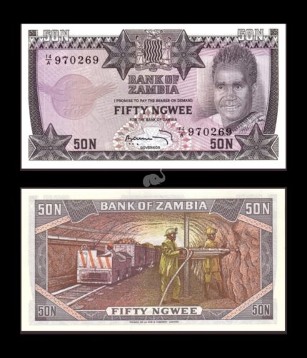 Zambia 50 Ngwee 1973 P-14a UNC