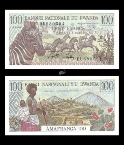 Rwanda 100 Francs 1978 P-12a UNC