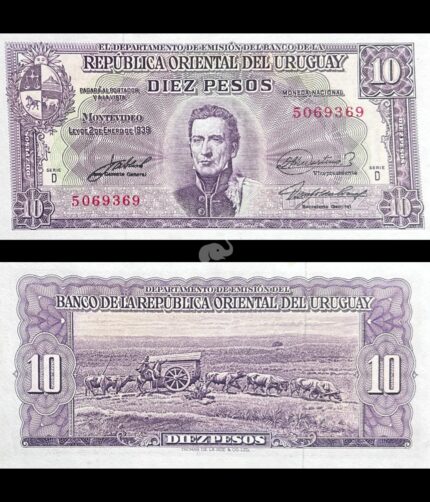 Uruguay 10 Pesos 1939 P-37d(2) UNC