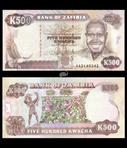 Zambia 500 Kwacha 1991 P-35a UNC