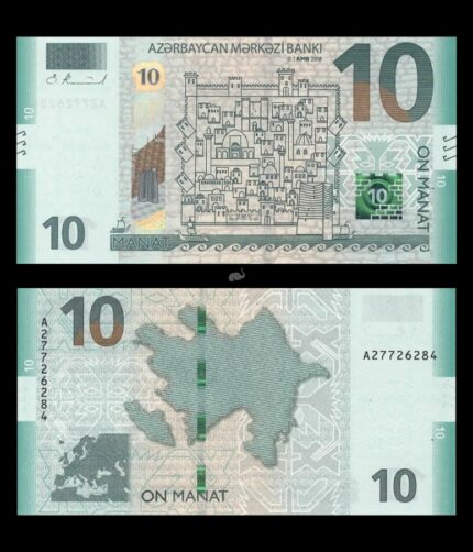 Azerbaijan 10 Manat 2018 P-W33 UNC
