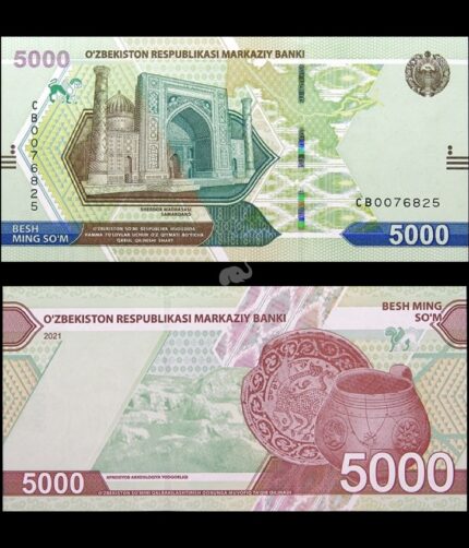 Uzbekistan 5000 Som 2021 P-W88 UNC