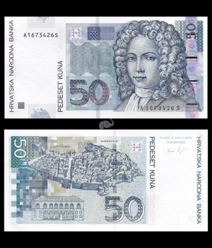 Croatia 50 Kuna 2012 P-40a UNC