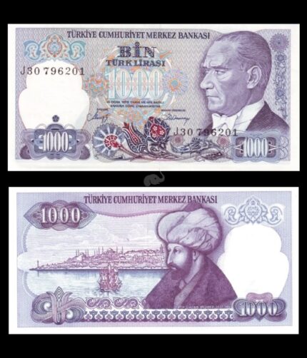 Turkey 1000 Turk Lirasi 1970 P-196 UNC