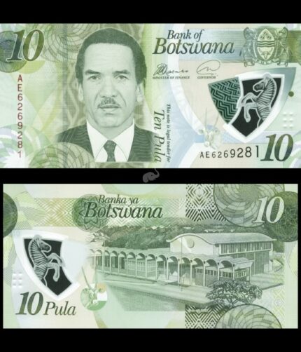 Botswana 10 Pula 2018 P-35 UNC Polymer