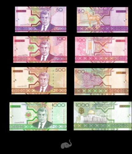 Turkmenistan 50-1000 Manat 2005 UNC set of 4