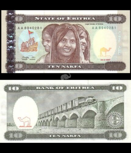 Eritrea 10 Nakfa 1997 P-3 UNC