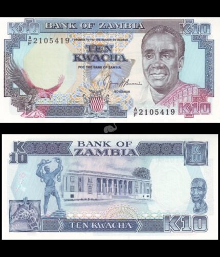 Zambia 10 Kwacha 1991 P-31b UNC