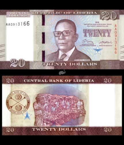Liberia 20 Dollars 2016 P-33 UNC
