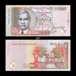Mauritius 100 Rupees 2013 P-56e UNC