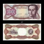 Venezuela 100 Bolivares 1989 P-66b UNC