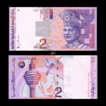 Malaysia 2 Ringgit 1996 P-40a UNC