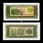 Laos 10 Kip 1979 P-27b UNC