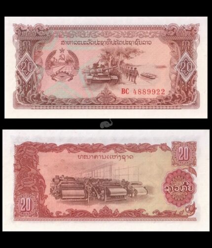 Laos 20 Kip 1979 P-28b UNC