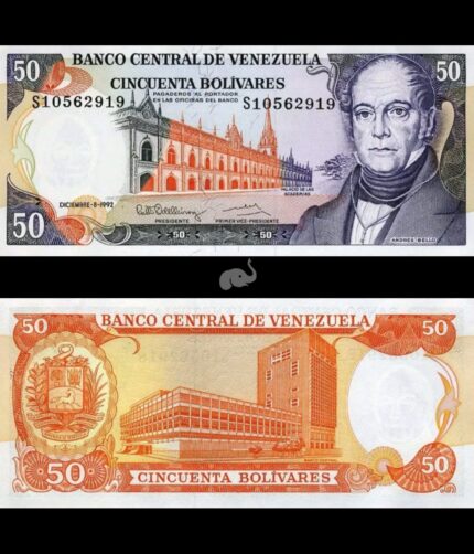 Venezuela 50 Bolivars 1992 UNC