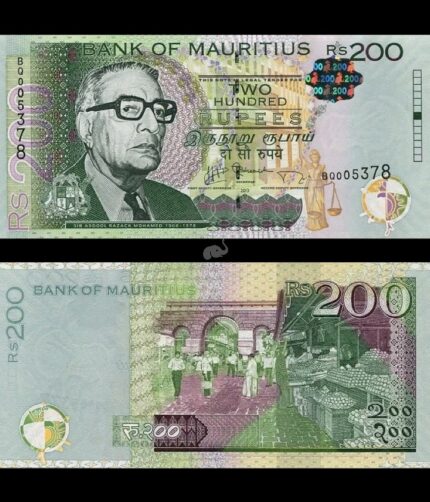 Mauritius 200 rupees 2013 P-61b UNC