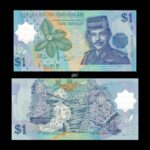 Brunei 1 Ringgit 1996 P-22a UNC