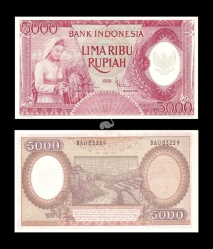 Indonesia 5000 Rupiah 1958 P-64 UNC Rare