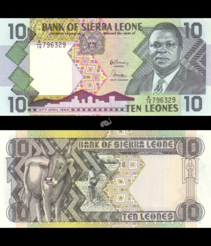 Sierra Leone 10 leones 1988 P-15 UNC